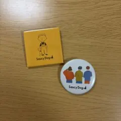 2026年最新】Saucy Dog ピンバッジの人気アイテム - メルカリ