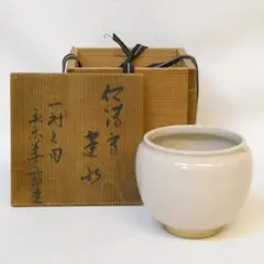 2026年最新】永楽善五郎 茶碗の人気アイテム - メルカリ