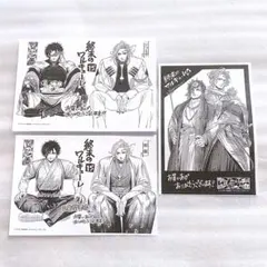 2026年最新】終末のワルキューレ 16 特典の人気アイテム - メルカリ