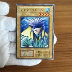 2026年最新】遊戯王 スターターボックス 劇場版の人気アイテム - メルカリ