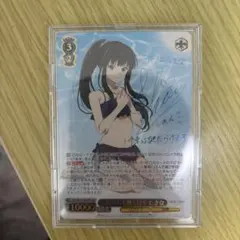 2026年最新】たきなsspの人気アイテム - メルカリ