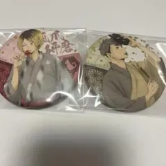 2026年最新】孤爪研磨 缶バッジ セットの人気アイテム - メルカリ