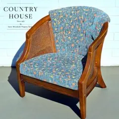 2026年最新】三越家具ブルージュの人気アイテム - メルカリ