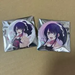 2026年最新】星野アイ 缶バッジの人気アイテム - メルカリ