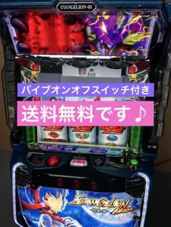 2026年最新】約束の時 実機の人気アイテム - メルカリ