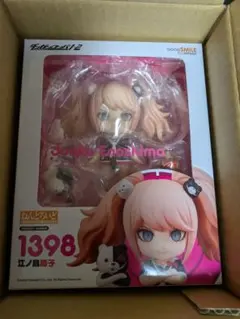 2026年最新】江ノ島盾子 ねんどろいどの人気アイテム - メルカリ