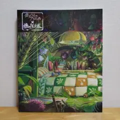 2026年最新】種田陽平展の人気アイテム - メルカリ