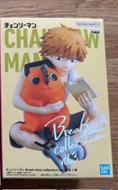 2026年最新】チェンソーマン Break time collection vol.3の人気