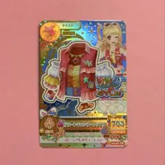 2026年最新】アイカツカード みくるプレミアムの人気アイテム - メルカリ