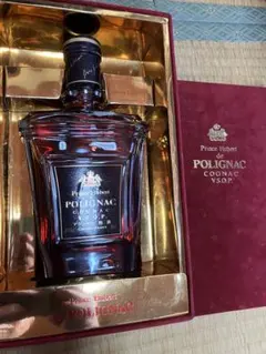2026年最新】Prince Hubert POLIGNACの人気アイテム - メルカリ