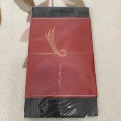 millennium parade ミレパ パスポートカバー非売品