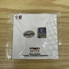 2026年最新】マレーシアパビリオンの人気アイテム - メルカリ