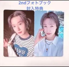 2026年最新】p1Harmony ソウル チェキの人気アイテム - メルカリ