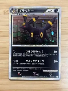 2026年最新】シリーズ：LEGEND ポケモンカードゲームの人気アイテム