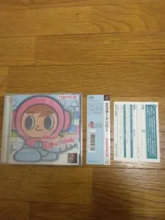 2026年最新】ミスタードリラーの人気アイテム - メルカリ