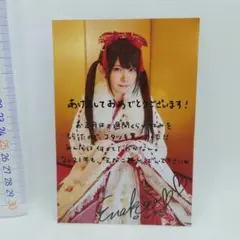 2026年最新】えなこ サインの人気アイテム - メルカリ