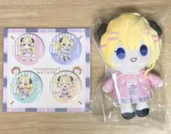 2026年最新】角巻わため 誕生日の人気アイテム - メルカリ