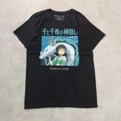 2026年最新】千と千尋の神隠し tシャツの人気アイテム - メルカリ