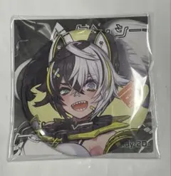 2026年最新】クー・シーの人気アイテム - メルカリ