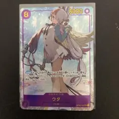 2026年最新】ウタ sec パラレル op02-120の人気アイテム - メルカリ