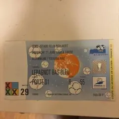 2026年最新】ワールドカップチケット半券の人気アイテム - メルカリ