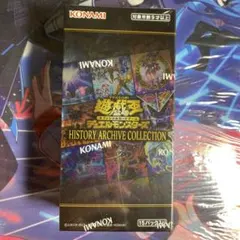 2026年最新】ヒストリーアーカイブコレクション box 未開封の人気