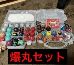 2026年最新】爆テク 爆丸の人気アイテム - メルカリ