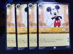 2026年最新】ミッキー カード ロルカナの人気アイテム - メルカリ
