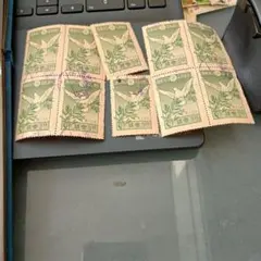 2026年最新】大正時代 切手の人気アイテム - メルカリ