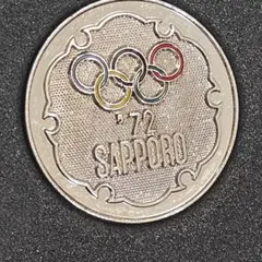 2026年最新】札幌オリンピック 72の人気アイテム - メルカリ