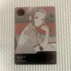 2026年最新】ado トレカ ポップアップストアの人気アイテム - メルカリ