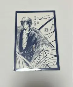 2026年最新】るろうに剣心展 ブロマイドの人気アイテム - メルカリ