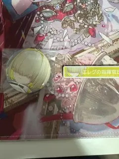 2026年最新】エレグ 缶バッジの人気アイテム - メルカリ