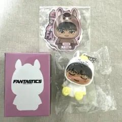 2026年最新】lDH 着ぐるみキーホルダーの人気アイテム - メルカリ