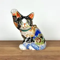 2026年最新】九谷 招き猫の人気アイテム - メルカリ