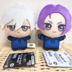 2026年最新】凪誠士郎 ちびぐるみ vol.8の人気アイテム - メルカリ