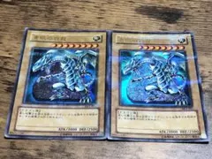 2026年最新】遊戯王 青眼の白龍 DL2-001 パラレルの人気アイテム