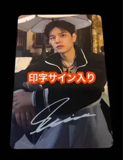 2026年最新】スンミン サインの人気アイテム - メルカリ