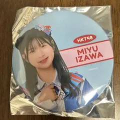 2026年最新】HKT48の人気アイテム - メルカリ