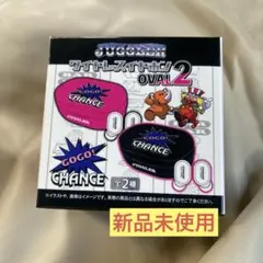 2026年最新】ジャグラーイヤホンの人気アイテム - メルカリ