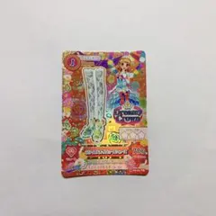 2026年最新】アイカツ ホワイトスカイヴェールトップスの人気アイテム