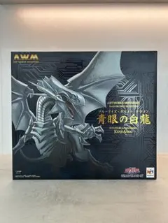 2026年最新】art works monsters 真紅眼の黒竜の人気アイテム - メルカリ