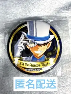 2026年最新】米花商店街 缶バッジの人気アイテム - メルカリ