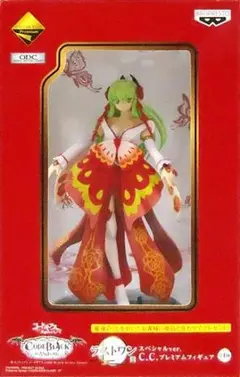 2026年最新】c.c ラストワンの人気アイテム - メルカリ