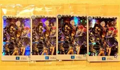 2026年最新】ガリュミーズ 2枚の人気アイテム - メルカリ