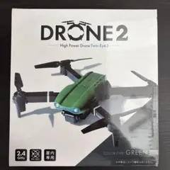 2026年最新】ドローンの人気アイテム - メルカリ