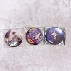 2026年最新】志麻 缶バッジ 2018の人気アイテム - メルカリ