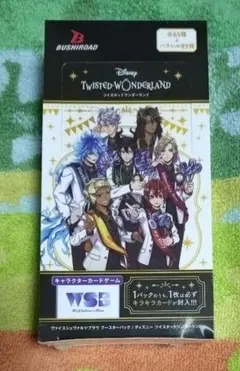 2026年最新】ヴァイシュシュバルツ 未開封boxの人気アイテム - メルカリ