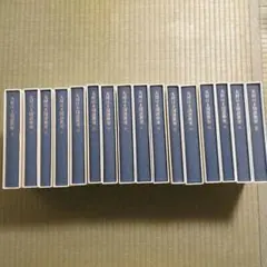 2026年最新】大村はま国語教室の人気アイテム - メルカリ