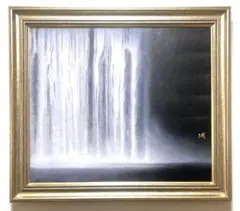 2026年最新】千住博絵画の人気アイテム - メルカリ